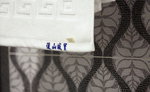 點擊放大